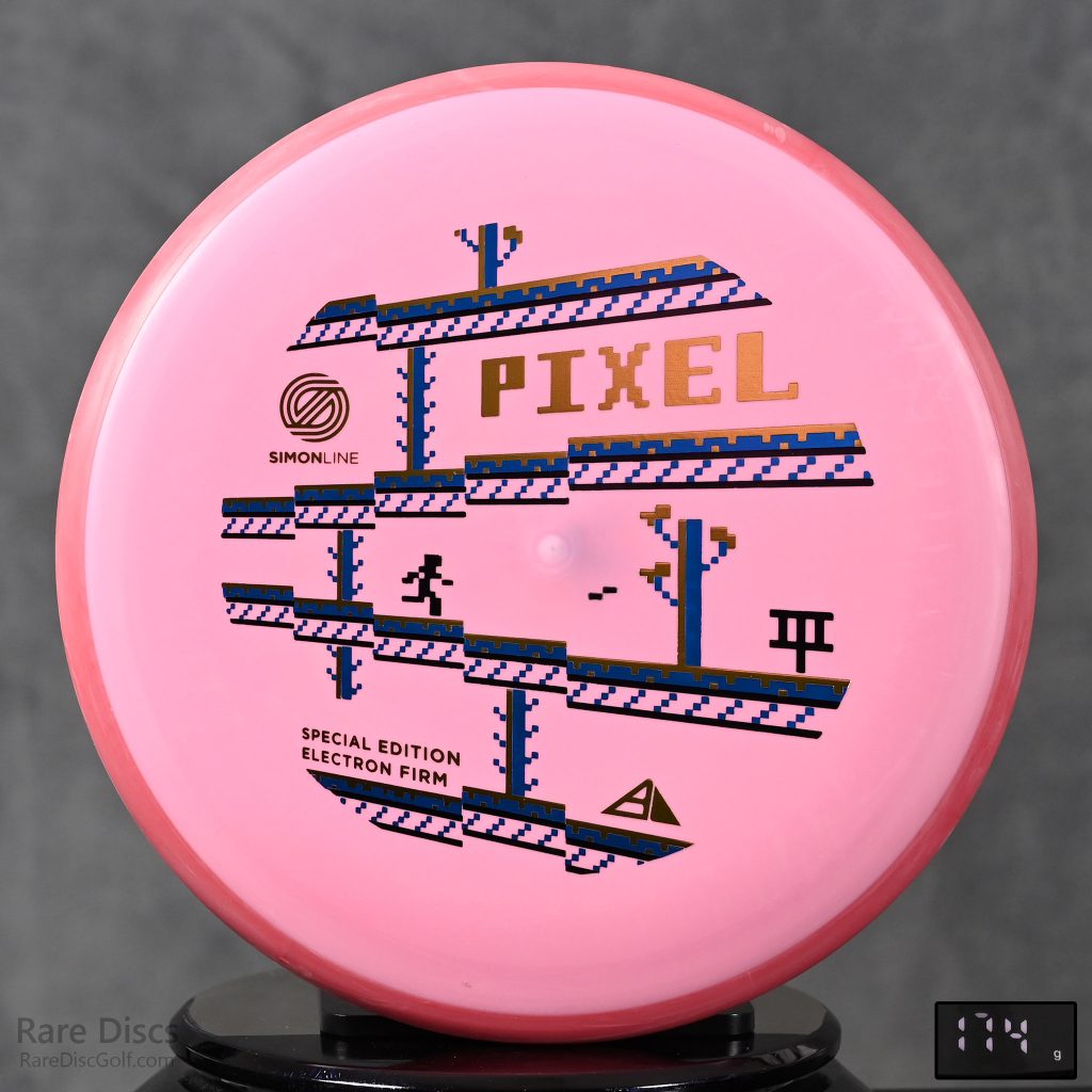 A sample of the Axiom Pixel disc available at Rare Discs.